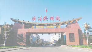扒渣機(jī)分流閥