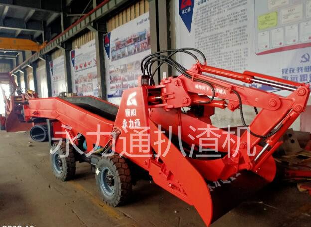 礦用扒渣機